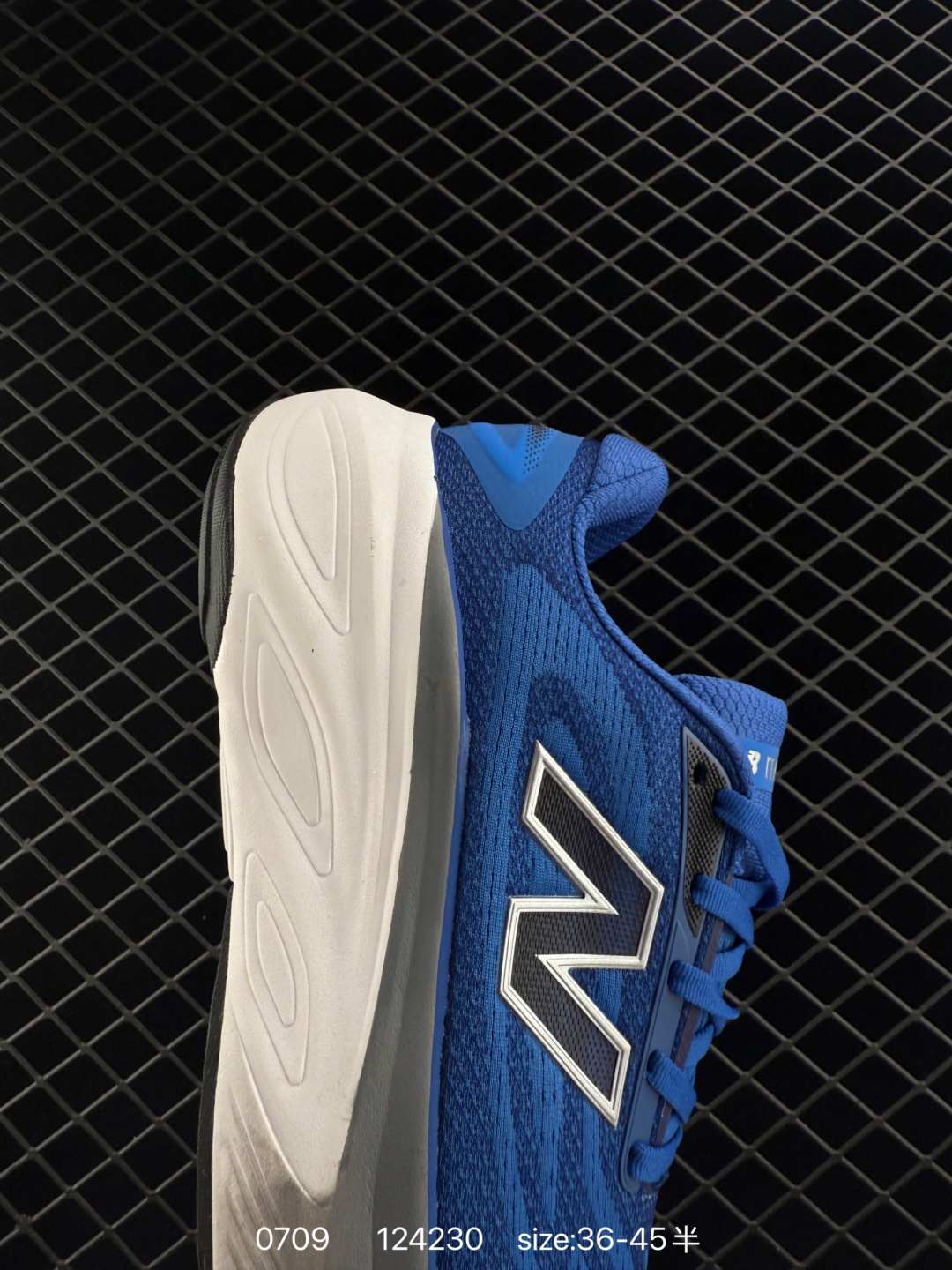 Stone Island x New Balance FuelCell